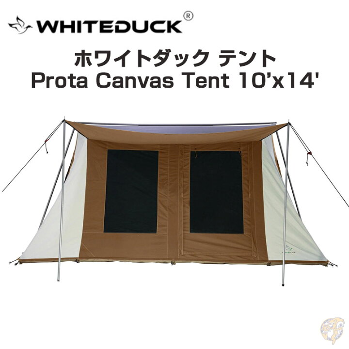 楽天市場】【最大2000円クーポン10日〜】White Duck テント ホワイト 