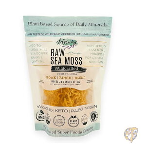 V[X I[KjbNV[X V C Elderwise Organics Made With Love