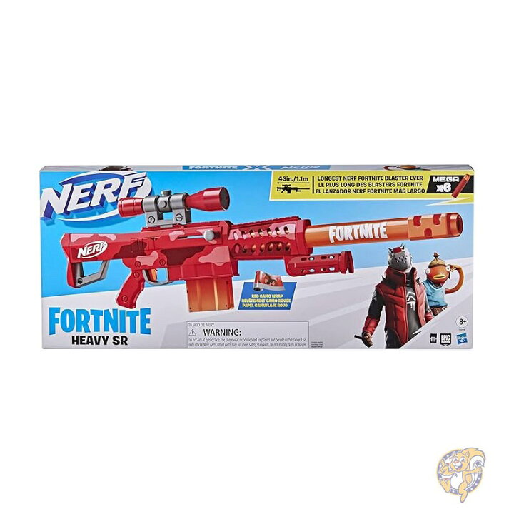 楽天市場】【20日最大4000円クーポン】NERF ナーフ フォートナイト 