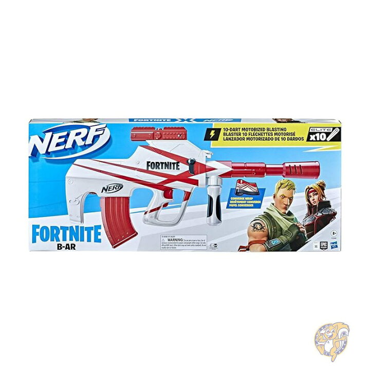 楽天市場】NERFナーフ フォートナイト B-AR 電動ダーツブラスター 電動 
