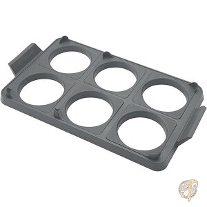 �y�ő�2026�~�N�[�|���z�M���z�O���h�� �G�b�O�����O �g���C CGR-600 7�s�[�X CUISINART �N�C�W�i�[�g