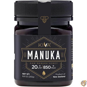 y|Cg3{4&5zKiva UMFl20ȏ  }kJnj[ MGO 850 (250g)