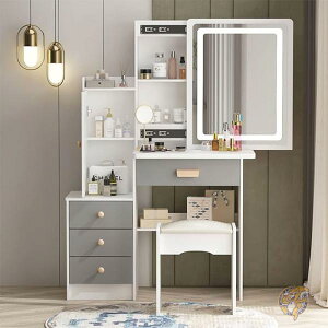 ϑZbg Ɩt~[/ot ojeBfXN White - Sliding Lighted Mirror AIEGLE