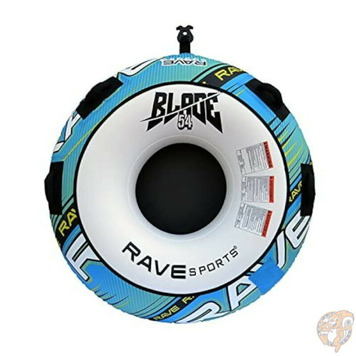 楽天市場】Rave ブレード Blade 1人乗り トーイングチューブ 海 湖 川 