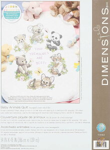 Baby Hugs Baby Animals Quilt Stamped Cross Stitch Kit-34"X43" (sAi) 