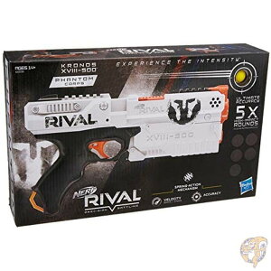 i[t CoNmXAEghAuX^[ NERF Rival Kronos Outdoor Blaster 