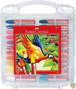 Oil Pastels 24/Pkg- (sAi) 