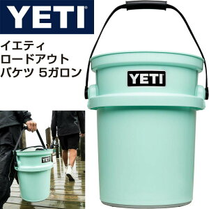 CGeB YETI Loadout [hAEg oPc 5K 19L ނ  V[tH[ AEghA Lv 