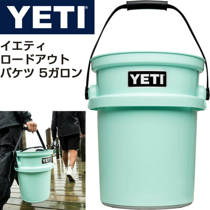 楽天市場】【20日最大4000円クーポン】イエティ YETI Loadout ロード 