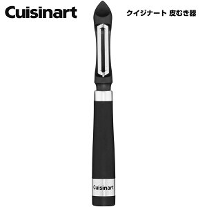 �y�ő�2026�~�N�[�|���z�M���z�N�C�W�i�[�g ��ނ��� Cuisinart �u���b�N ��������