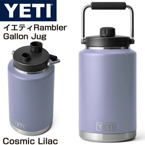 yeti ジャグ ガロンの人気商品・通販・価格比較 - 価格.com