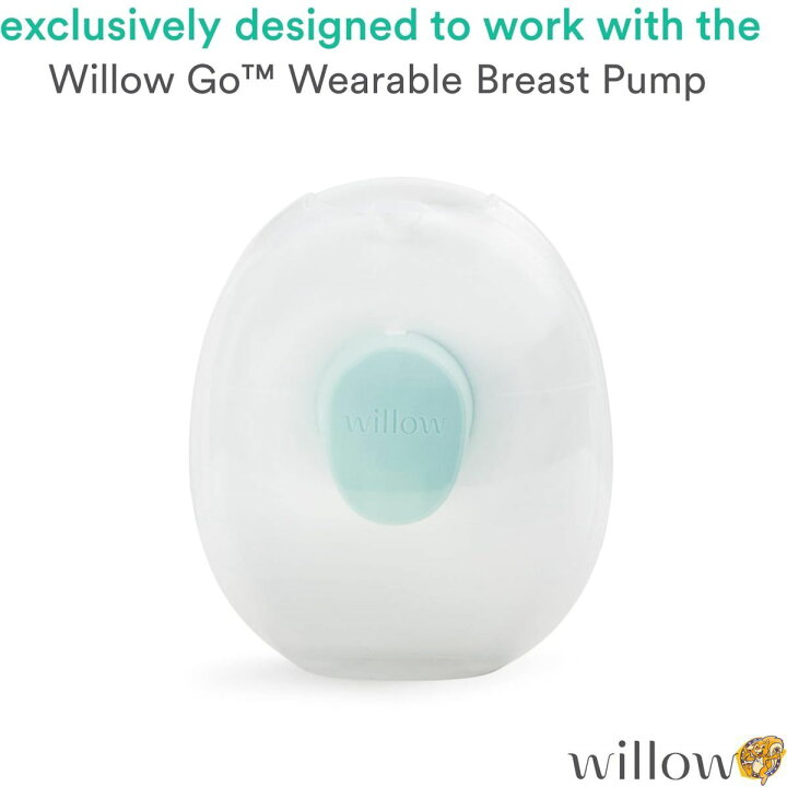 楽天市場】Willow Pump Go ウェアラブル搾乳器 繰り返し使える母乳容器 