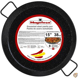 MageFesa Enameled Steel Paella Pan, 15 Inch by Magefesa