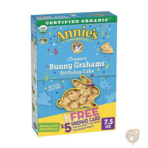�A�j�[�Y Annie's �I�[�K�j�b�N �o�[�X�f�[ �P�[�L �o�j�[ �O���n�� �X�i�b�N �N���b�J�[ 212g 10013562109231