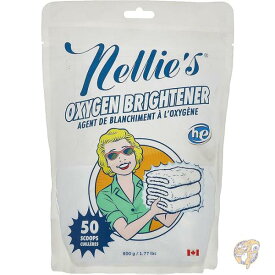 ネリーズ 酵素ブライトナー オキシ 汚れ落とし剤 NOX -S Nellie's