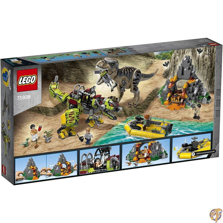 楽天市場】【ポイント2倍!15日】レゴ(LEGO)ジュラシック・ワールド T 