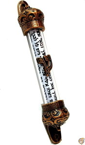 (Red bronze crown) - Silver/red plated crown cover 13cm Mezuzah & scroll, Judaica Israel gift Jewish door Mezuza from
