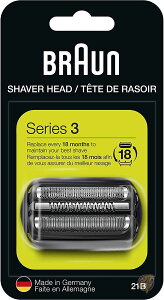 �y�|�C���g2�{!19��-20���z�u���E�� �V�F�[�o�[ �V���[�Y3 21B �֐n �Ԑn�E���n��̌^�J�Z�b�g(F/C21B�ɑ΂���C�O��) ���s�A���i ��������