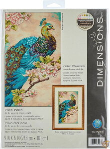 Indian Peacock Counted Cross Stitch Kit-9"X15" 14 Count (sAi) 