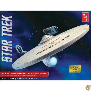amt AMT X^[gbN 1/537 U.S.S.G^[vCYNCC-1701^