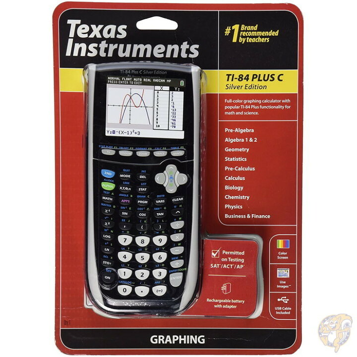 楽天市場】【20日最大4000円クーポン】テキサスインスツルメンツ TI-84 