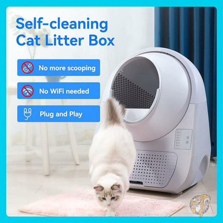 楽天市場】【5日最大1500円クーポン】猫トイレ 自動洗浄 二重臭気除去 