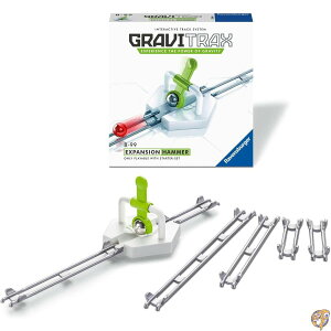 Ravensburger Gravitrax ハンマーアクセサリー-マーブルラン&STEMおもちゃ 男の子 女の子 対象年齢8歳以上-2019年トイオブザイヤーファイナリストグラビトラックス用アクセサリー
