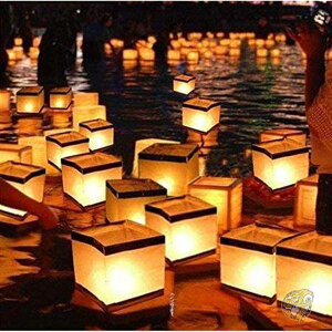 �y�ő�2000�~�N�[�|���zDiagtree �_�C�A�O�c���[ �Ɩ� �t���[�e�B���O ���o�[�y�[�p�[�L�����h�����C�g �z���C�g �S�[���h