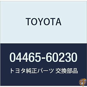 yő2000~N[|25`zTOYOTA (g^) i fBXNu[L pbhLbg FR hN[U[ i04465-60230