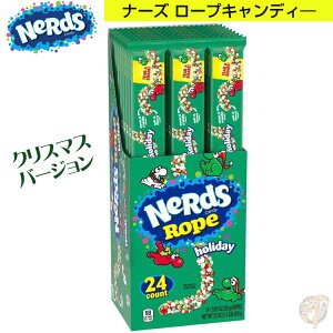 i[Y[vLfB NX}Xo[W Nerds Ropes Holiday Candy Christmas Candy@e24pbN {bNX Nerds O~@NerdsLfB[@i[YO~@AJO~@AJَq@C