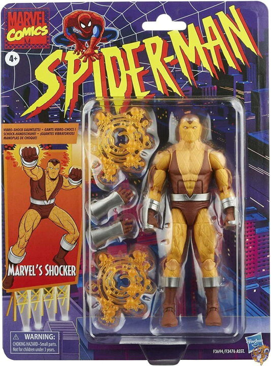 楽天市場】スパイダーマン マーベルレジェンド レトロパッケージ 6 