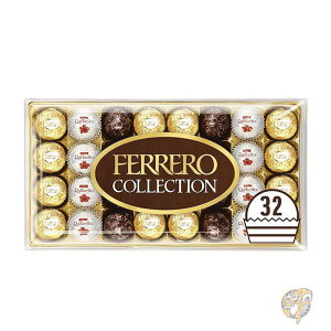 yN[|zMzFerrero Rocher tF VF `R[g o^C ``R A`R RNV {[lߍ킹 360g 105770984