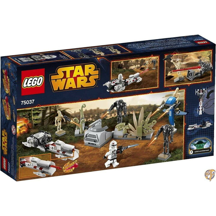 楽天市場】LEGO (レゴ) Star Wars (スターウォーズ) 75037 Battle on 