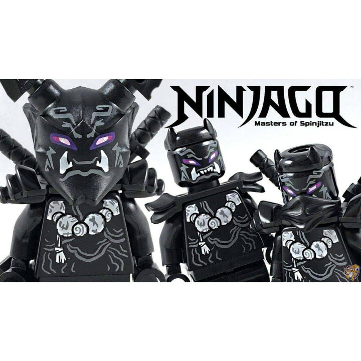 楽天市場】レゴ ニンジャゴー 鬼 ミニフィギュア バトルパック 853866  