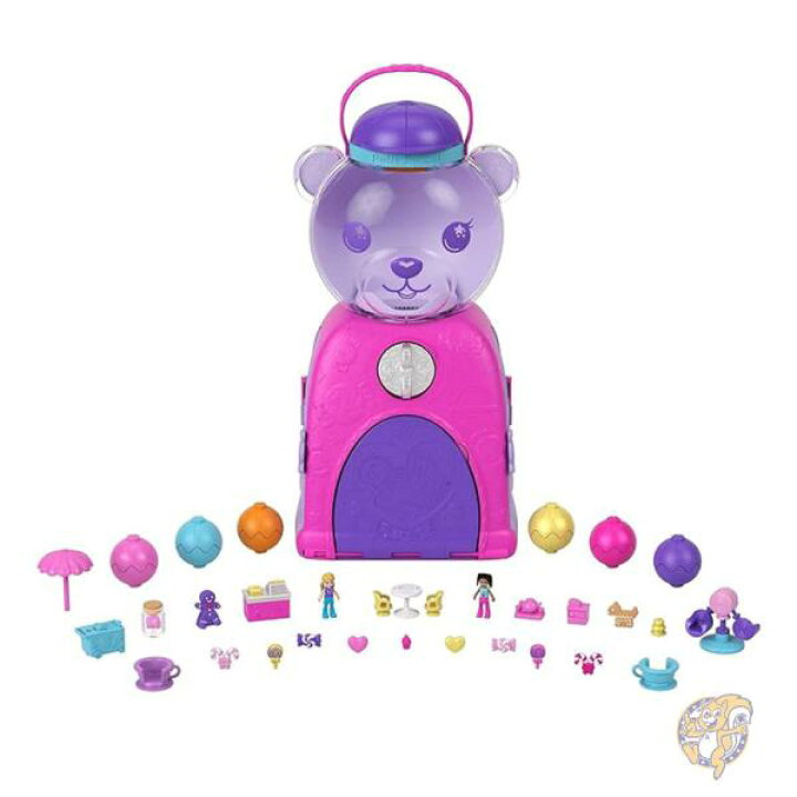 楽天市場】ポリーポケットPolly Pocket おもちゃ ガムボールベアセット 