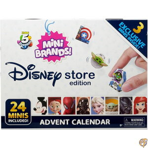 5 Surprise (t@CuTvCY) ~juY JvZRNV V[Y1 fBYj[XgAi (AhxgJ_[)