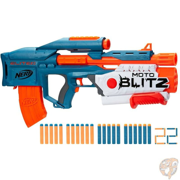 楽天市場】【ポイント2倍!15日】ナーフ NERF おもちゃの銃 エリート 