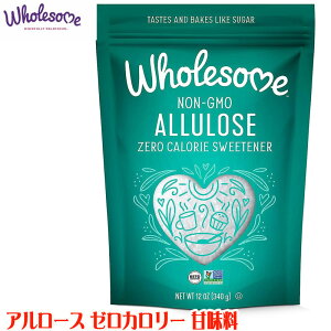 A[X [J[ Ö  󏭓 ֕i Wholesome Sweeteners Allulose Zero Calorie Granulated Sweetener