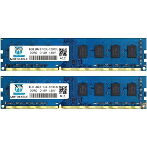 memory ram (PC3 12800UL, PC3L 12800U 4GBX2-G)
