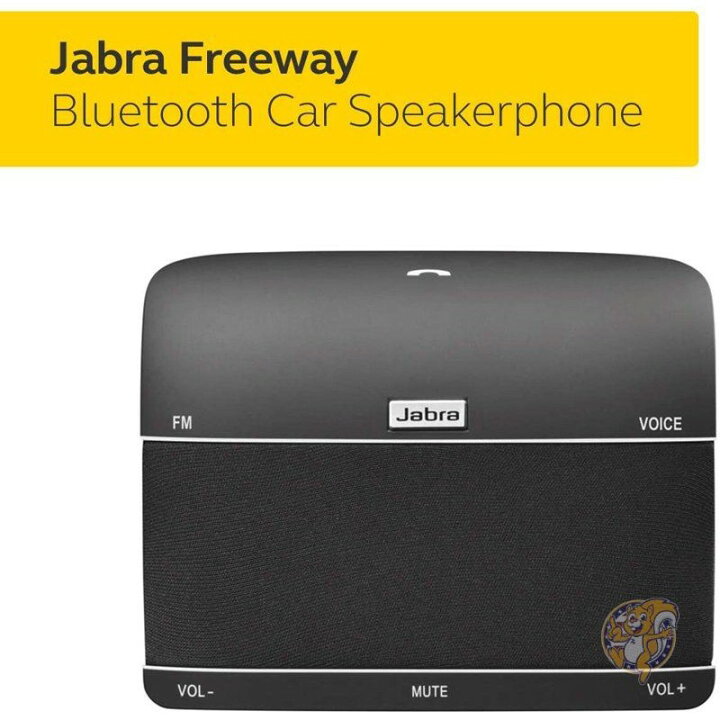 楽天市場】ジャブラ スピーカーフォン Jabra 100-46000000-02 車用 