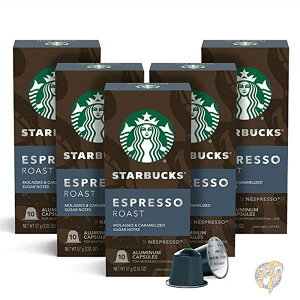 Starbucks スターバックス by ネスプレッソ ダーク ロースト エスプレッソ サーブ カプセル スタバコーヒー まとめ買い