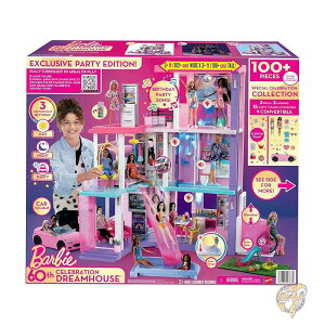 y1000~N[|撅30l4`zBarbie o[r[ 60N Zu[V h[nEX  l` 2 ̕t HCD51