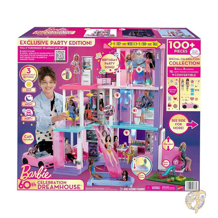 楽天市場】Barbie バービー 60周年 セレブレーション ドリームハウス 