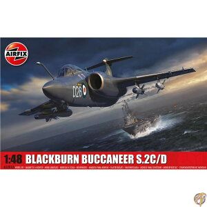 GAtBbNX(Airfix) 1/48 CMXR ubNo[ obJjA S.2 vf X12012