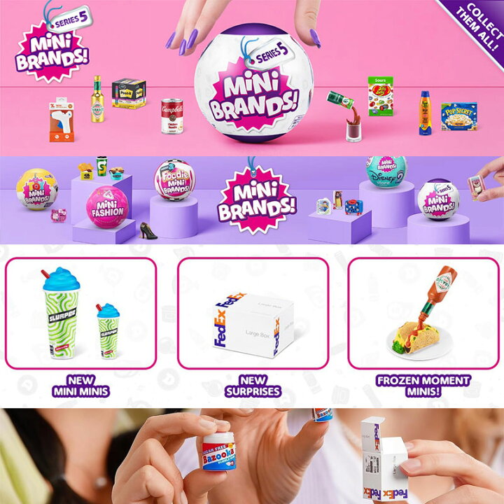 楽天市場】ミニブランズ シリーズ5 Mini Brands Series 5 (2 Pack [MB]ミニチュアmini brands まとめ売り ミニブランズ