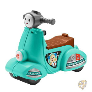 【1000円/555円クーポン配信中】幼児用 乗り物おもちゃ スマートステージ スクーター ライト付き 音楽&学習 HPV34 Fisher-Price フィッシャープライス