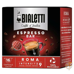 y|Cg3{4&5zrAbeB R[q[JvZ [} Bialetti Roma EspressoJvZ 128 