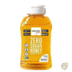 [VK[nj[ IWi VR I֕i Hi Wholesome Yum z[T 