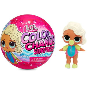 LOL サプライズ カラーチェンジ サプライズ ボール ファッションドール 着せ替え 人形 女の子 プレゼント ギフト おもちゃ 送料無料