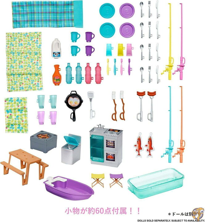 楽天市場】【20日最大4000円クーポン】バービー(Barbie) ドリーム 